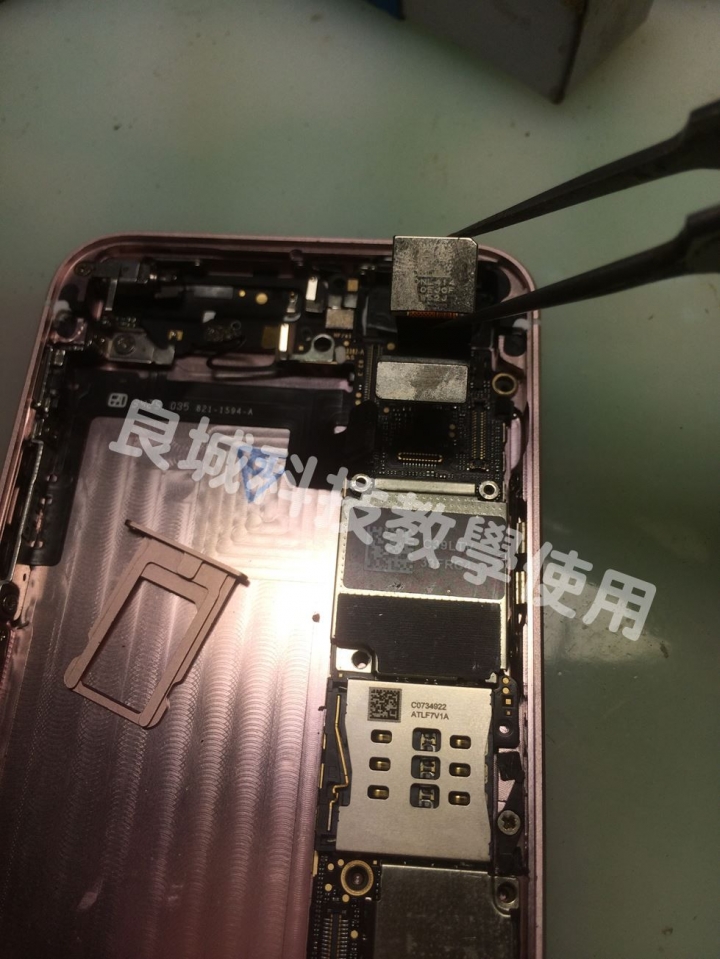 I Phone 5S 五馬分屍(不專業維修分享)