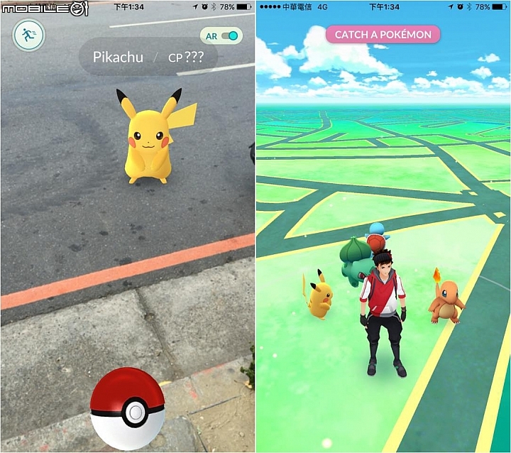 【集中討論串】《Pokemon GO》正式在台開放 來分享你抓到的Pokemon吧!