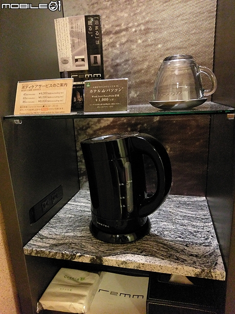 鹿兒島市區舒適的平價首選 Remm Hotel
