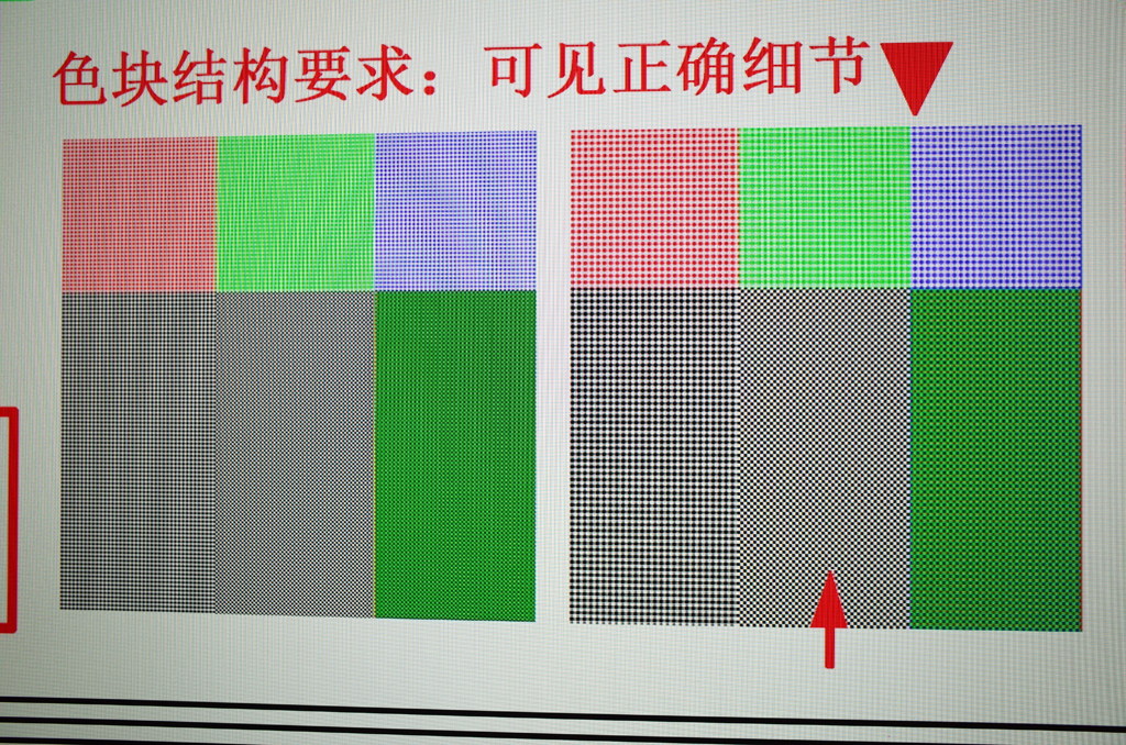 【試用紀錄】BenQ_65IZ7500
