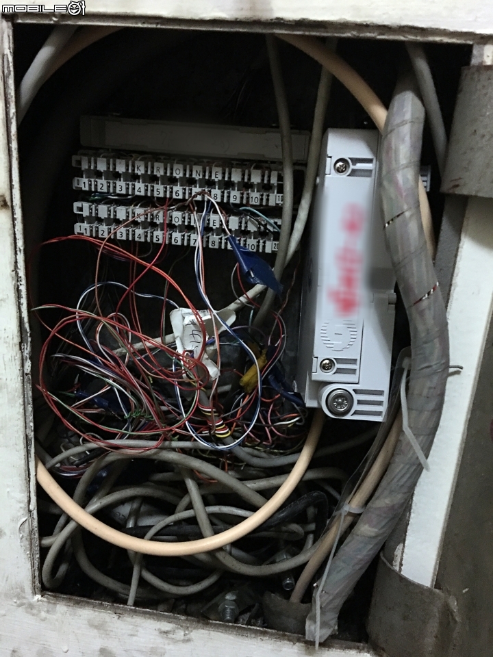 【8/28更新追加測速】台北市供裝中華電信 FTTH 300M/100M 光纖到府全程紀錄