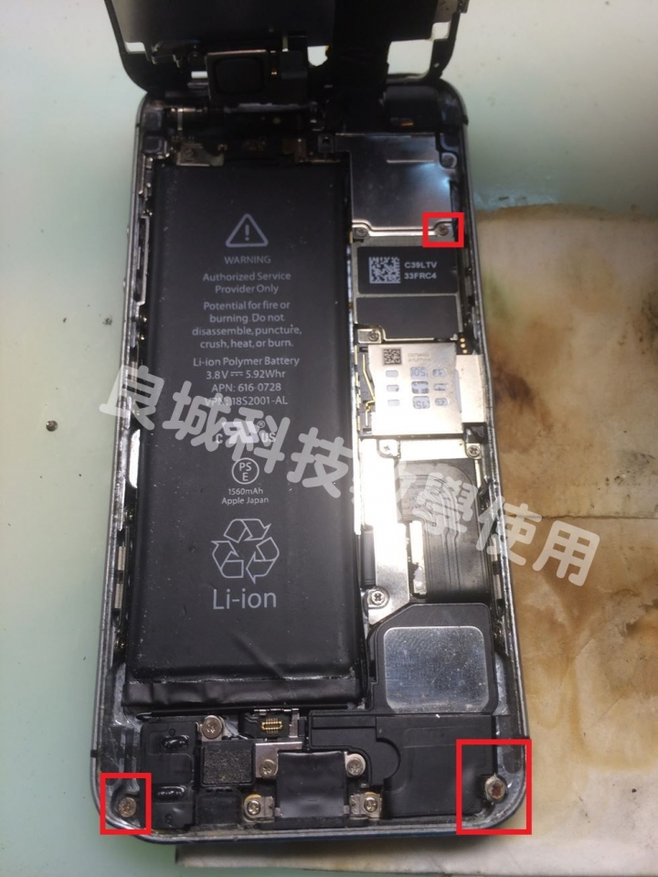 I Phone 5S 五馬分屍(不專業維修分享)