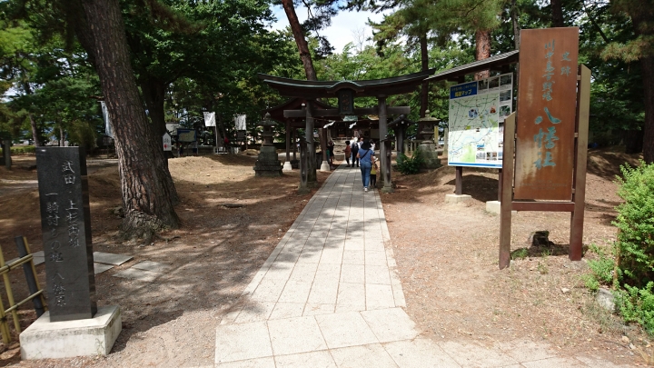 東日本戰國名城之旅 DAY 3 & 4 長野 新瀉 福島 山形 宮城