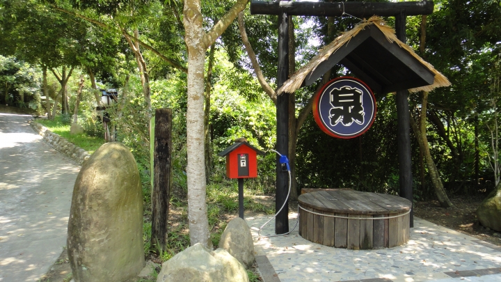 2016-07-30(上集) 鄉道投22-1線.妖怪創區-糖狗村