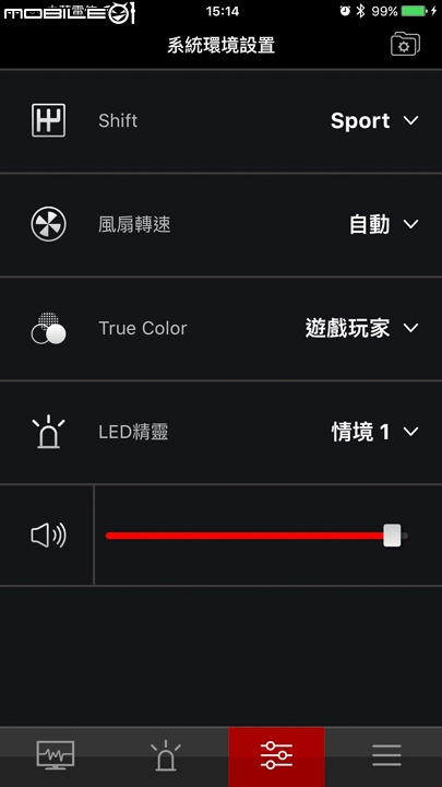 嶄新效能時代 MSI GT72VR 6RD DOMINATOR