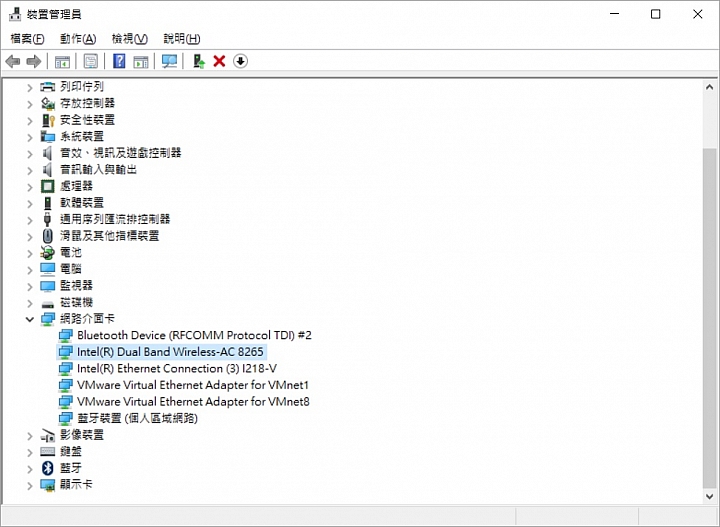X1C 網卡升級AC 8265NGW