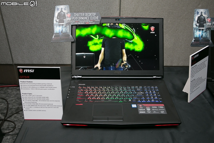 效能終究追上桌機 MSI 推出 GTX 10 系列顯卡系列電競筆電