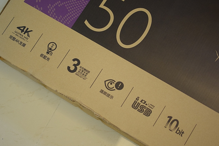 UHD disc player 與 BenQ 50IZ7500 絕妙搭配體驗 4K 完美呈現