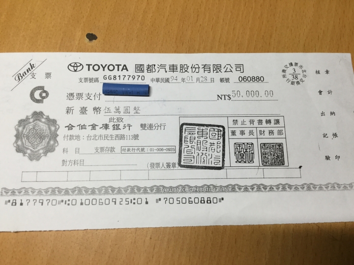 專注完美、近乎苛求,並不是每一台都適用