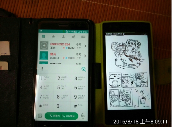 (已解決)請問zenfon 3 ze552KL距離感應器檢測正常,但有時還會無法掛電話及通話紀錄有時無法撥出