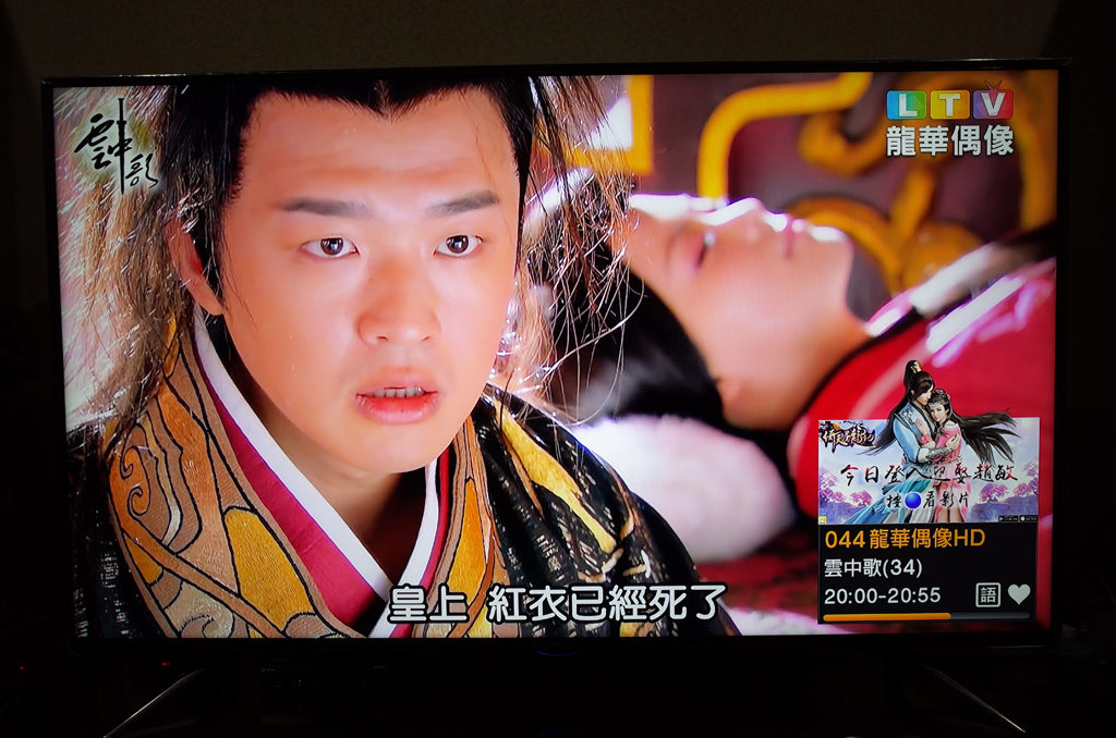 【試用紀錄】BenQ_65IZ7500