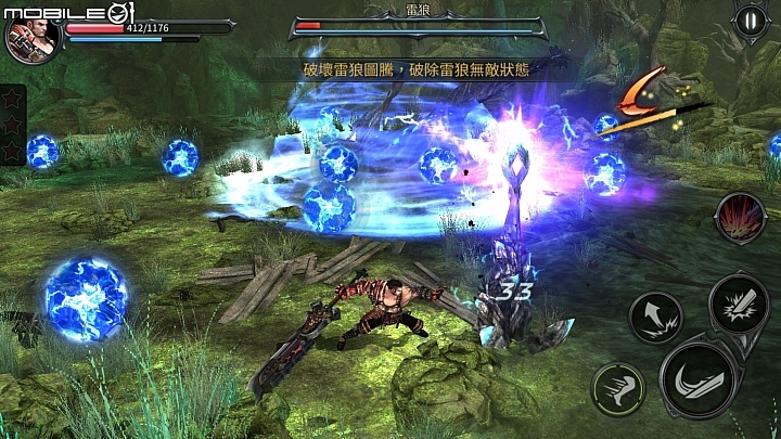 《世界3:魔物歸來》單人版iOS上架 首個職業「曙劍」帶來重劍揮斬的紮實動作戰鬥樂趣