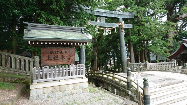 東日本戰國名城之旅 DAY 1 & 2 山梨 長野