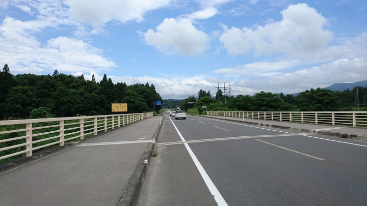 東日本戰國名城之旅 DAY 3 & 4 長野 新瀉 福島 山形 宮城