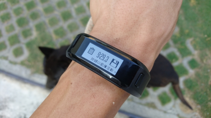 【試用】完美融入"心"生活 | Garmin vívosmart® HR(一卡通版)