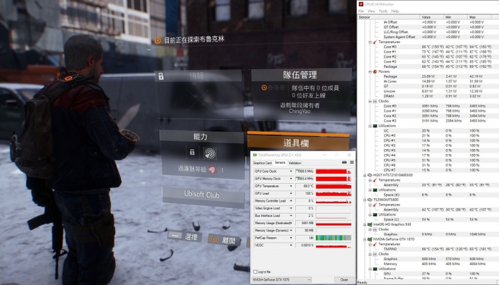 深入剖析P57X V6,更多的GTX1070效能測試