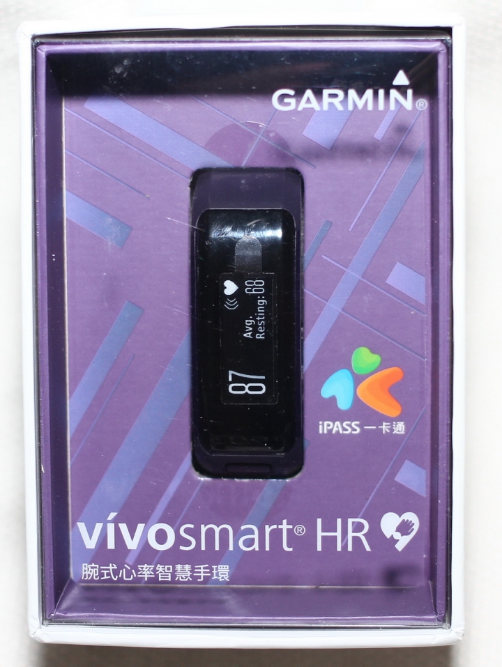【試用】Garmin vivosmart HR(一卡通版)- 開箱檢視篇