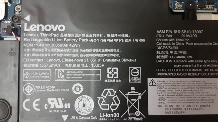 ThinkPad 13 —— 32GB記憶體的文書筆電