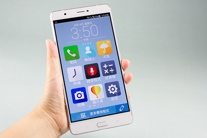 ASUS大螢幕ZenFone 3 Ultra 突出的影音體驗