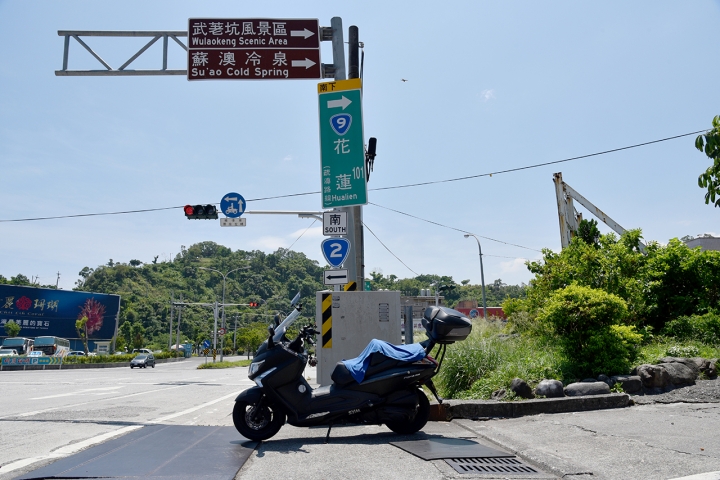 花東5天4夜之旅-東岸一本道-SYM Rv270