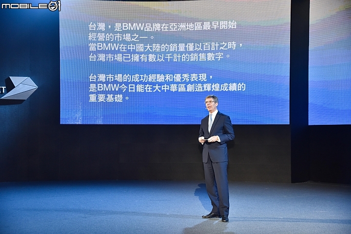 【採訪】展望百年未來 The Next 100 Years BMW 跨世紀特展