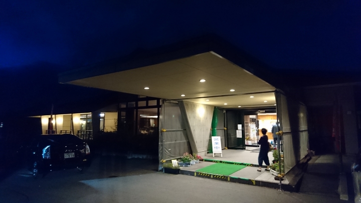 東日本戰國名城之旅 DAY 1 & 2 山梨 長野