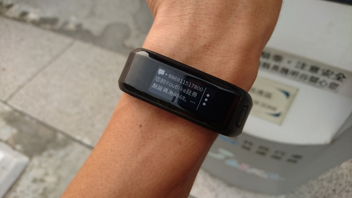 【試用】完美融入"心"生活 | Garmin vívosmart® HR(一卡通版)