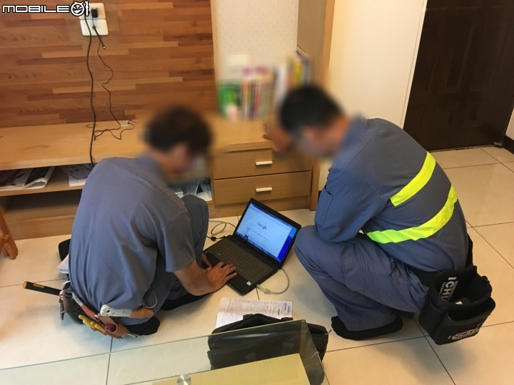 【8/28更新追加測速】台北市供裝中華電信 FTTH 300M/100M 光纖到府全程紀錄