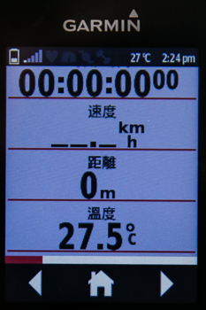 小體積 大功能 Garmin Edge 820 自行車衛星導航