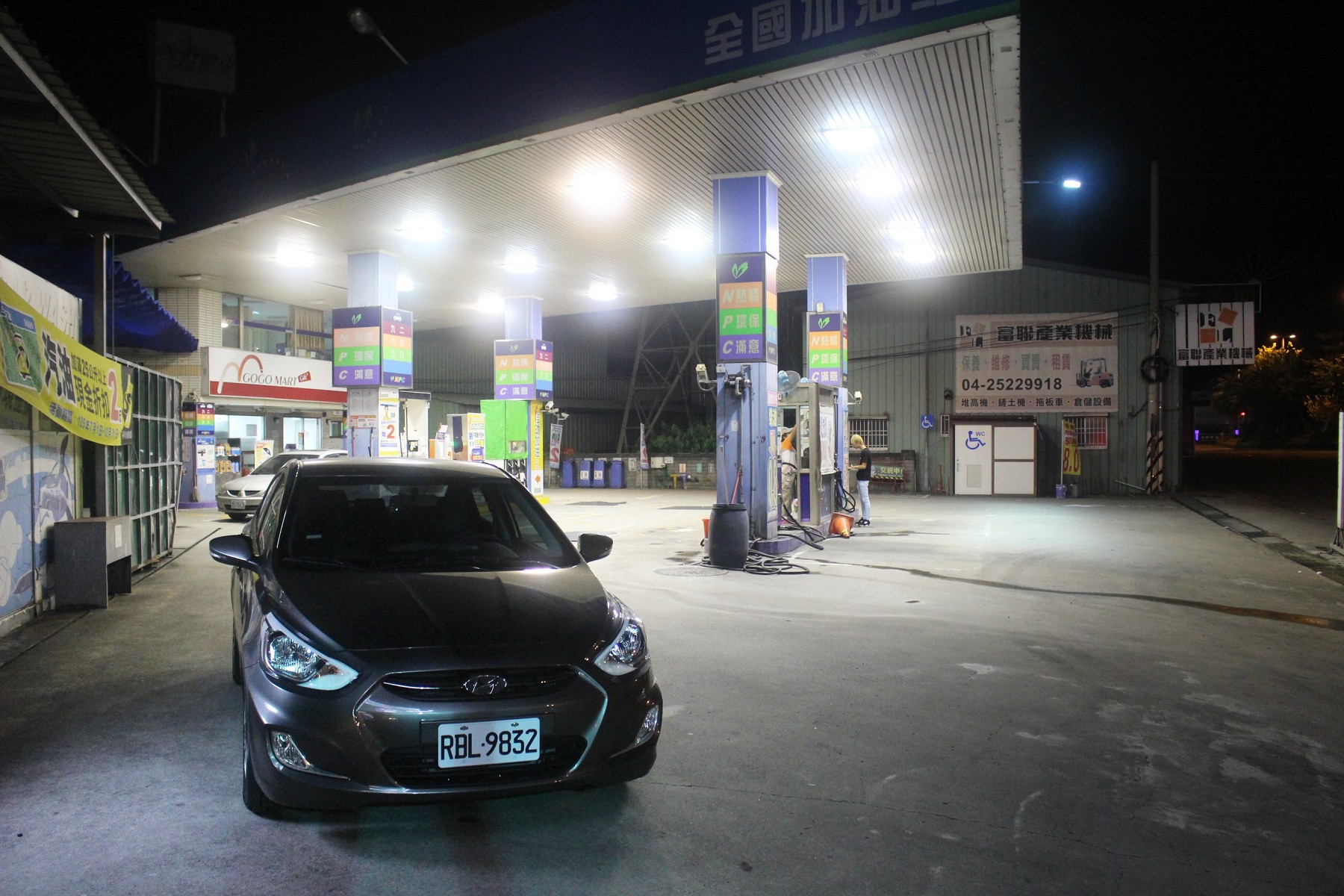 (599)來分一杯羹 Hyundai Verna 有羹味試駕~