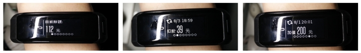 【試用】Garmin vivoSmart HR (一卡通版) 最懂你的心跳聲