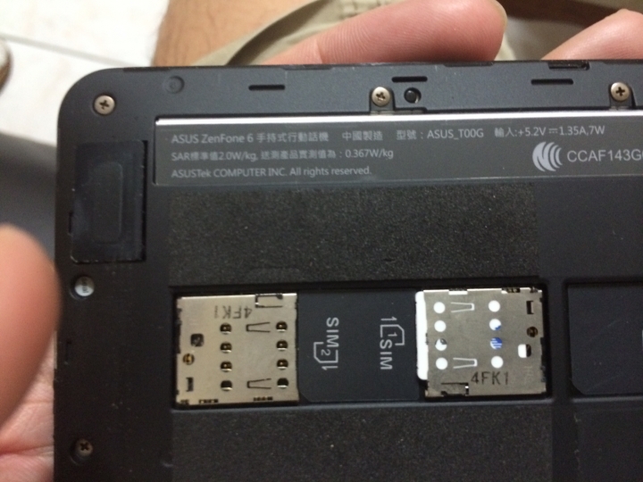 ASUS Zenfone 6 (型號:A600CG、T00G) DIY更換原廠電池, 2016.8更換第一顆, 2019.8更換第二顆