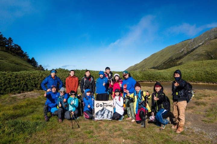 【能高越嶺古道西段】奇萊南峰與南華山