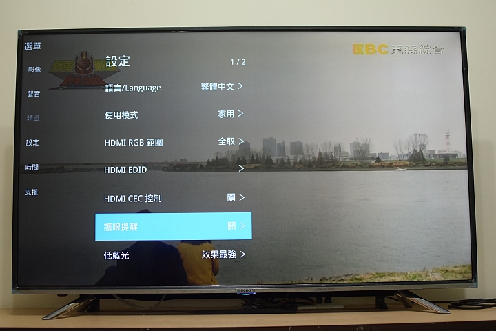 UHD disc player 與 BenQ 50IZ7500 絕妙搭配體驗 4K 完美呈現
