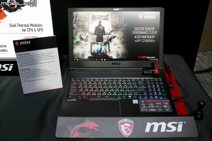效能終究追上桌機 MSI 推出 GTX 10 系列顯卡系列電競筆電