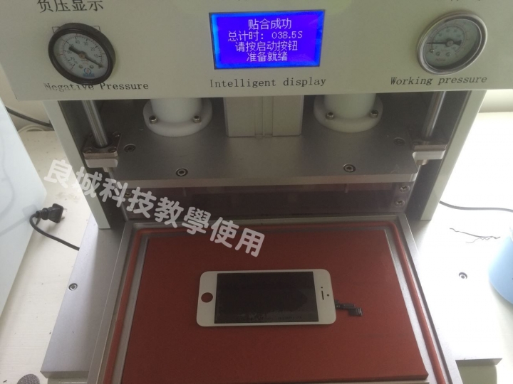 I Phone 5S 五馬分屍(不專業維修分享)