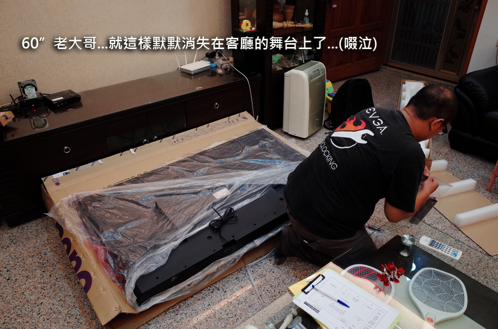 【試用紀錄】BenQ_65IZ7500