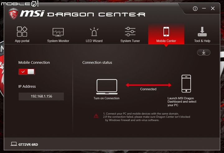 嶄新效能時代 MSI GT72VR 6RD DOMINATOR