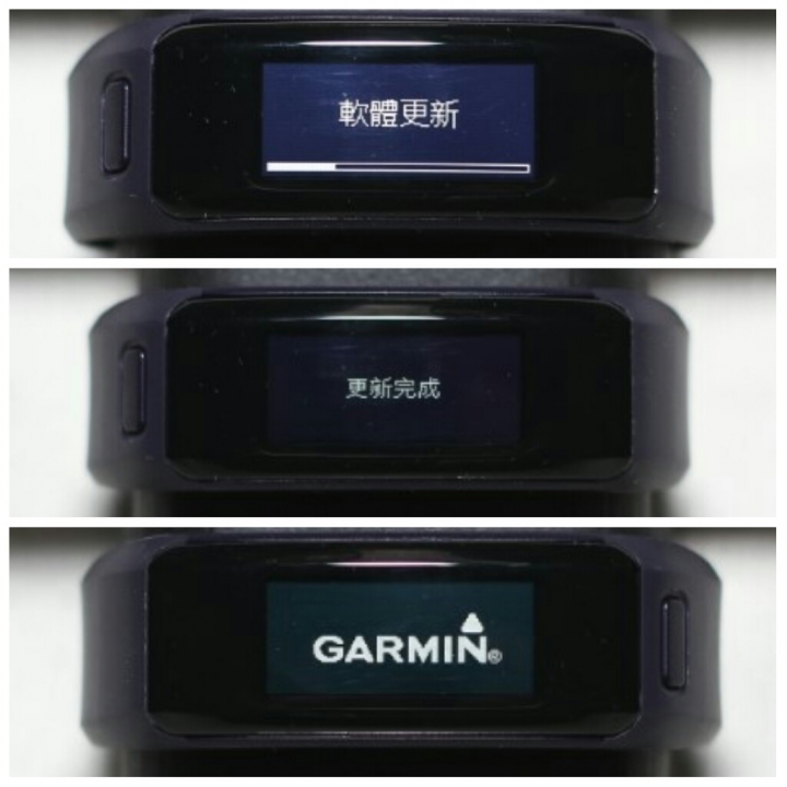 【試用】Garmin vivosmart HR(一卡通版)- 開箱檢視篇