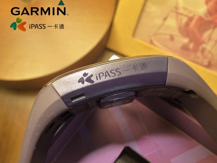 【上篇】{試用-Garmin vivosmart HR(一卡通版)}/生活工作不忙亂,通通輕鬆一手包/--{前言/開箱/設定篇}