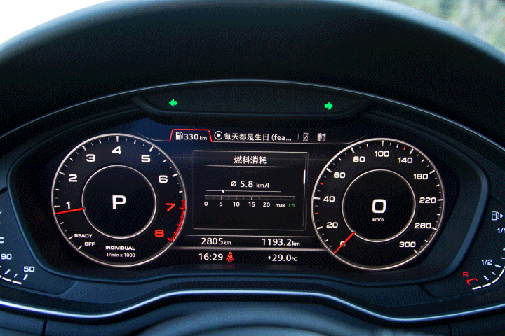 盡顯成熟魅力 Audi A4 45 TFSI quattro