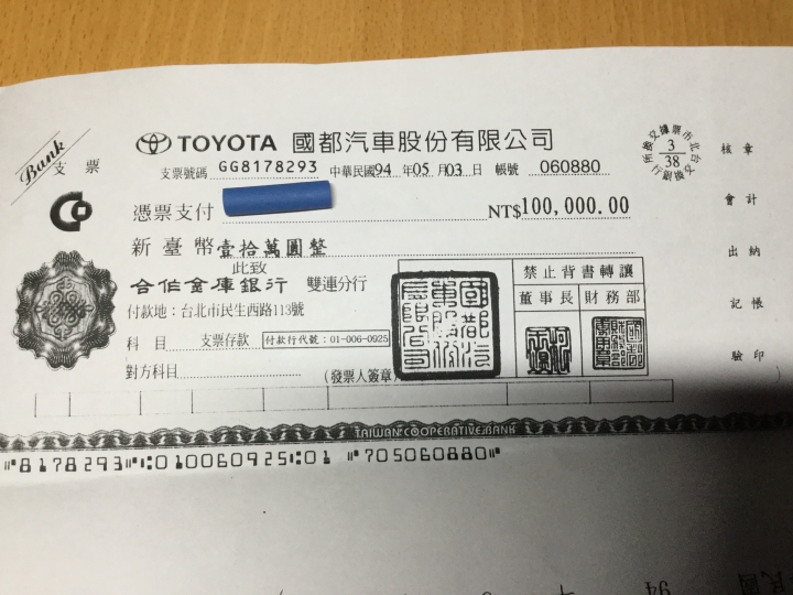 專注完美、近乎苛求,並不是每一台都適用