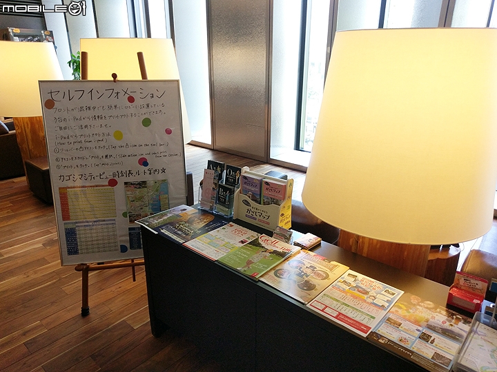 鹿兒島市區舒適的平價首選 Remm Hotel