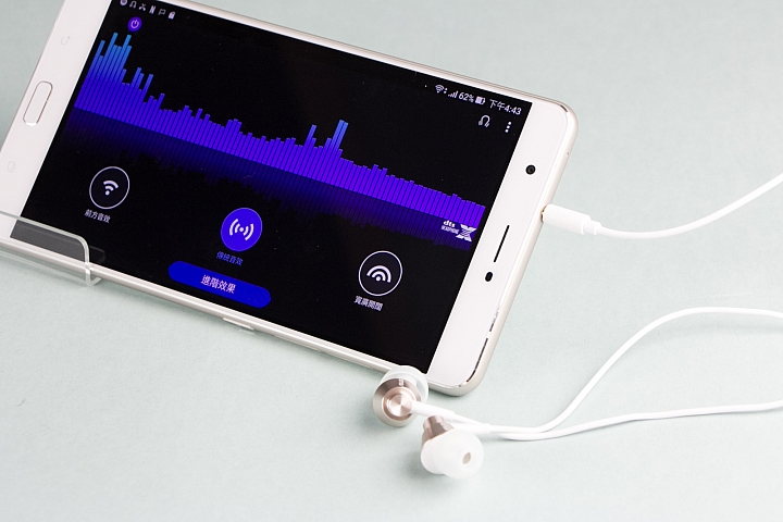 ASUS大螢幕ZenFone 3 Ultra 突出的影音體驗