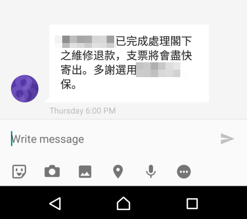 32HX750掰掰了~免費升級SAMSUNG 4KHDR 40KU6300