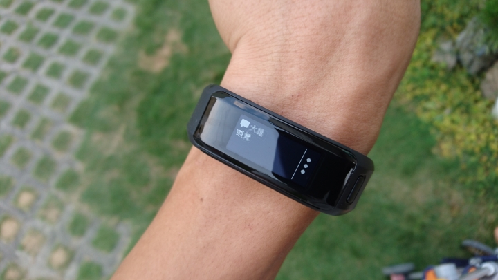 【試用】完美融入"心"生活 | Garmin vívosmart® HR(一卡通版)