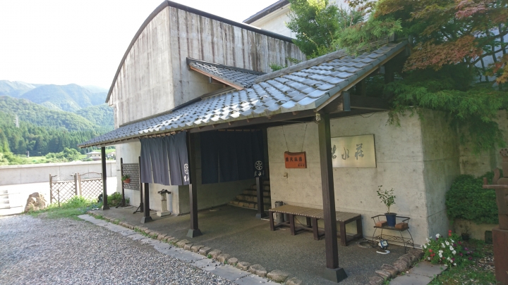 東日本戰國名城之旅 DAY 3 & 4 長野 新瀉 福島 山形 宮城