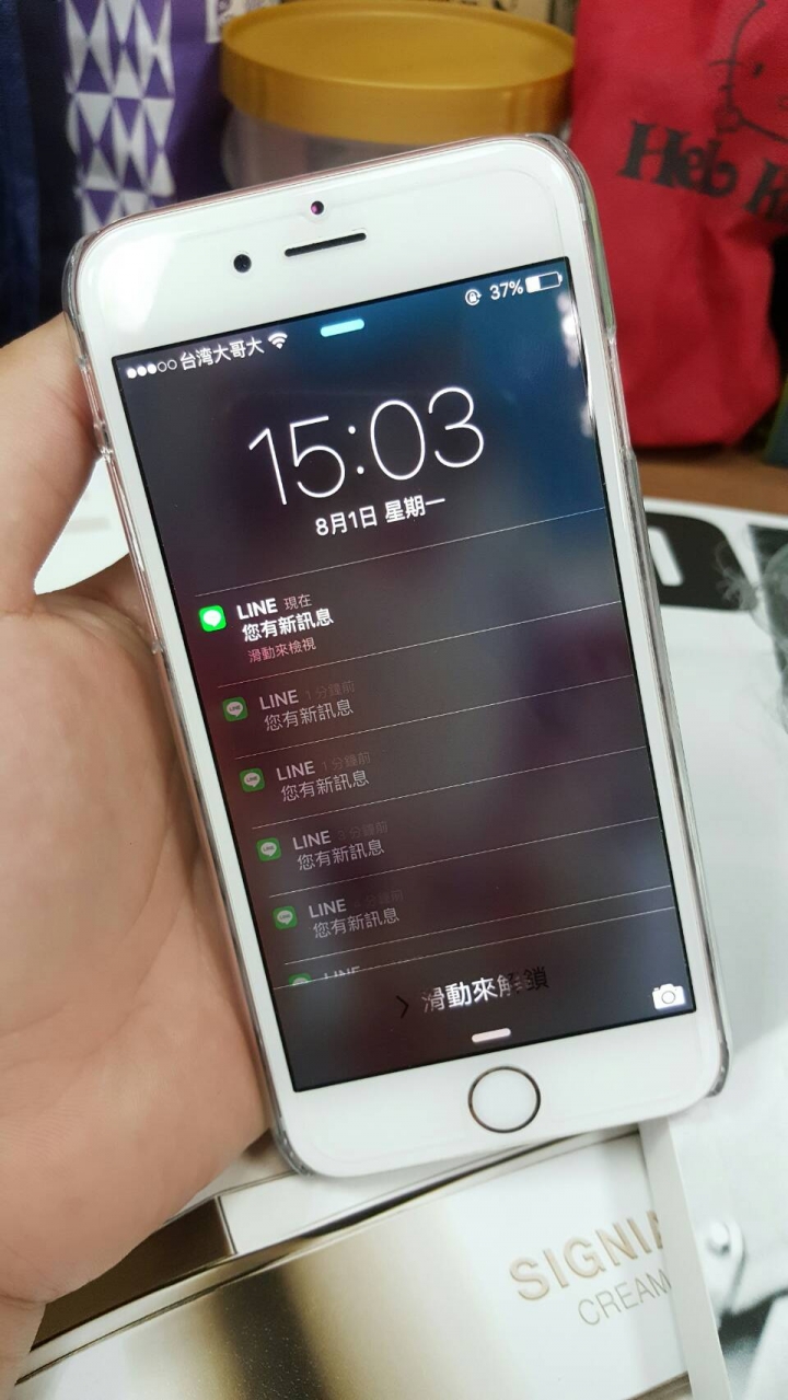 手機殼開箱-恐怖月應景一下骷髏頭