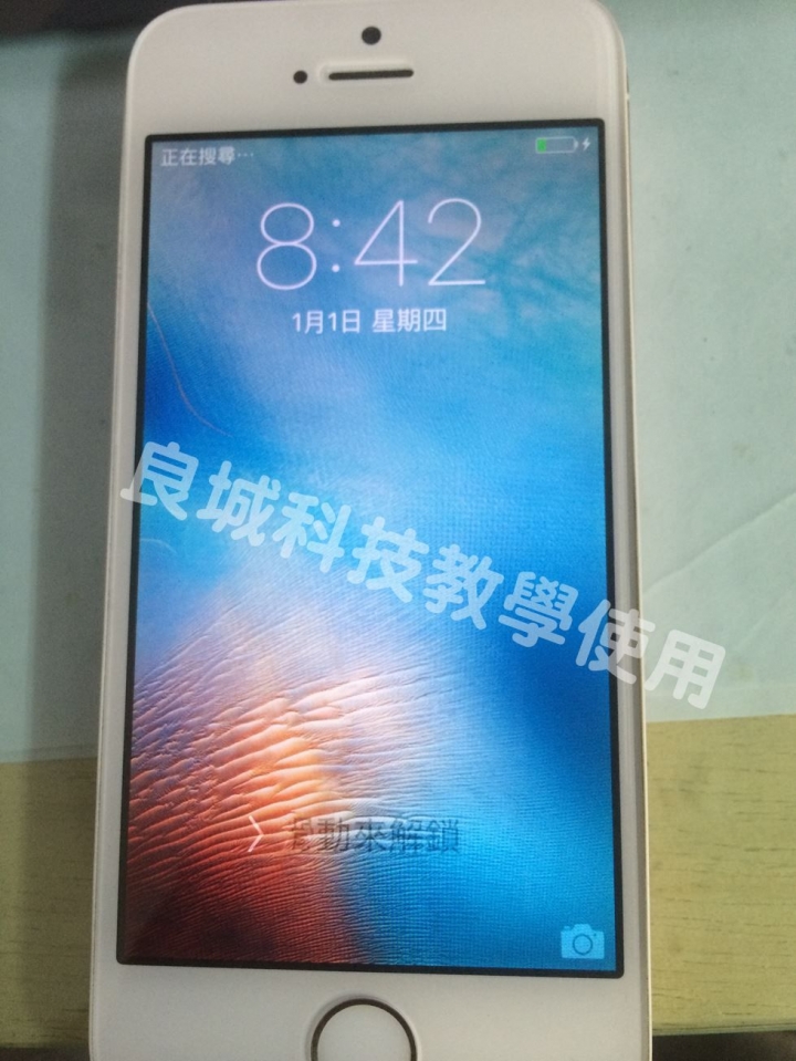 I Phone 5S 五馬分屍(不專業維修分享)