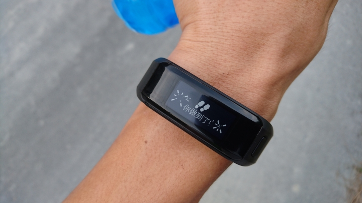 【試用】完美融入"心"生活 | Garmin vívosmart® HR(一卡通版)